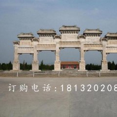 廣場(chǎng)五門牌坊石雕，大理石牌坊雕塑