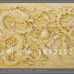 砂巖浮雕，龍鳳戲珠石浮雕