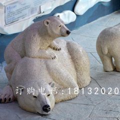北極熊雕塑，玻璃鋼仿真動物雕塑