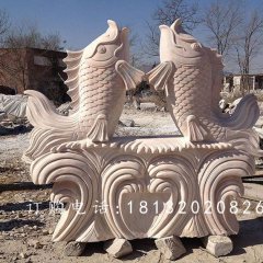 雙魚(yú)石雕，晚霞紅噴水魚(yú)石雕