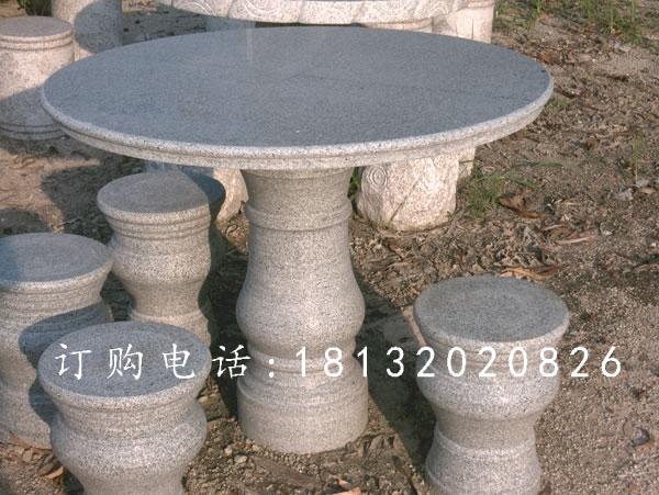 大理石圓桌圓凳,公園石桌椅