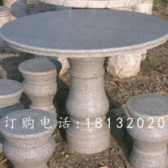 大理石圓桌圓凳，公園石桌椅