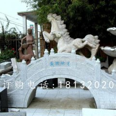 石拱橋，小型石拱橋