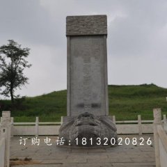 馱碑龍龜石雕，廣場龍龜石雕