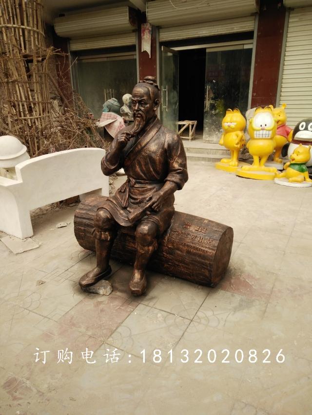 魯班雕塑，玻璃鋼仿銅人物雕塑