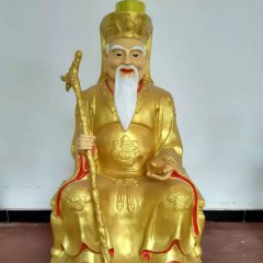 玻璃鋼土地爺爺?shù)袼埽Ａт撋裣傻袼?>
              <h4>玻璃鋼土地爺爺?shù)袼?，玻璃鋼神仙雕?/h4>
            </a>
          </li>
                  <li>
            <a class=