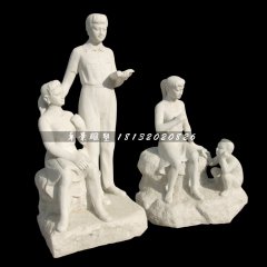 校園人物石雕，漢白玉人物石雕