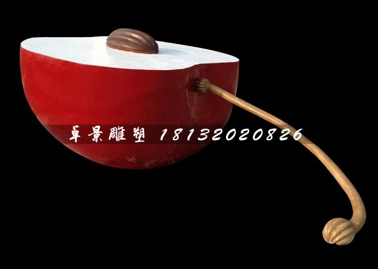 玻璃鋼半塊蘋果雕塑，公園景觀雕塑 (2)