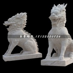 大理石麒麟雕塑，古代神獸石雕