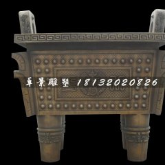 方鼎，司母戊鼎，廣場(chǎng)盛世鼎