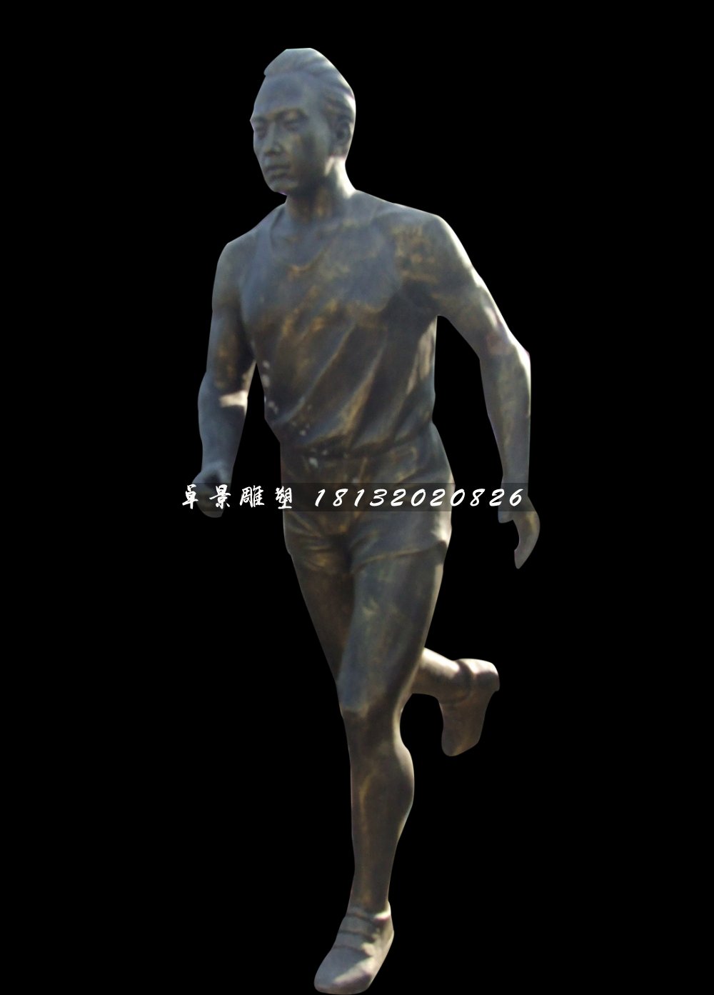 跑步銅雕，公園現(xiàn)代人物銅雕
