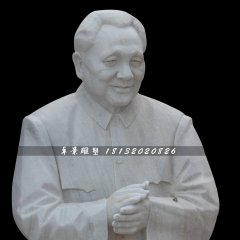 鄧小平石雕，偉人石雕，廣場(chǎng)人物石雕