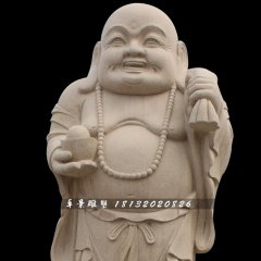 彌勒佛石雕，立式彌勒佛雕塑