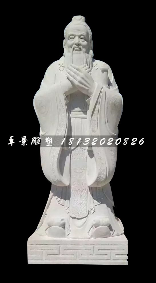 孔子石雕，漢白玉校園名人石雕