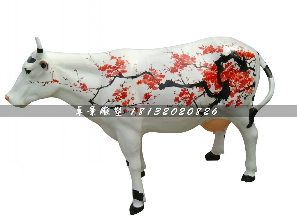 玻璃鋼梅花奶牛雕塑,彩繪動(dòng)物雕塑 (1)