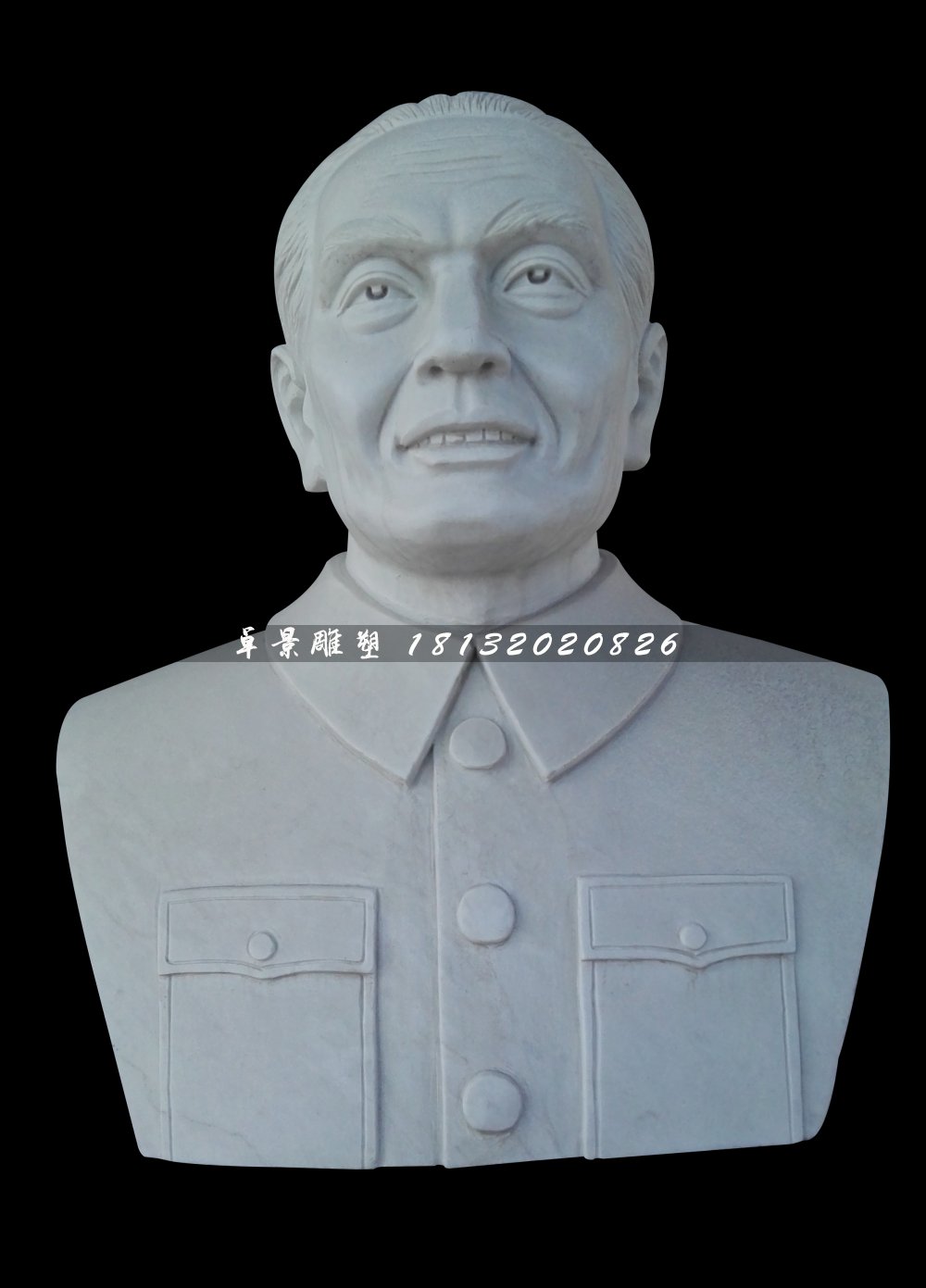 李四光石雕,科學(xué)家胸像石雕