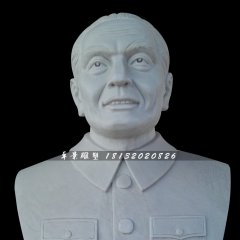 李四光石雕，科學家胸像石雕