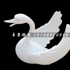 漢白玉天鵝石雕，石天鵝雕塑