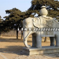 大象石雕，象馱寶瓶石雕