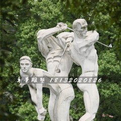 打高爾夫石雕，公園運(yùn)動(dòng)石雕