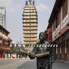 打更人銅雕，街邊景觀銅雕