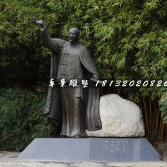 龔自珍銅雕，古代詩人銅雕