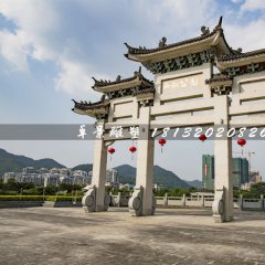 廣場石雕牌坊，三門石牌樓