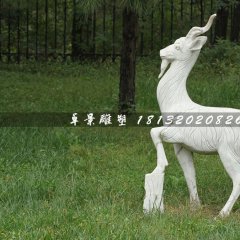 山羊石雕，大理石公園動物雕塑