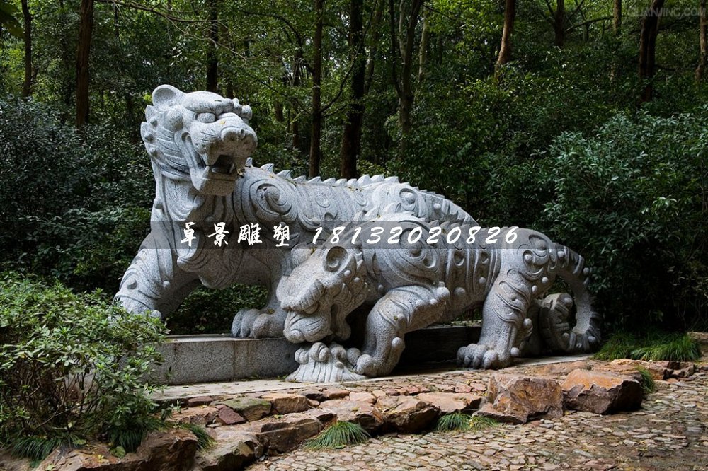 母子虎石雕,公園動物石雕