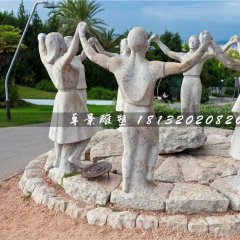 團結(jié)石雕，公園人物石雕