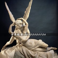 愛神石雕，西方人物石雕