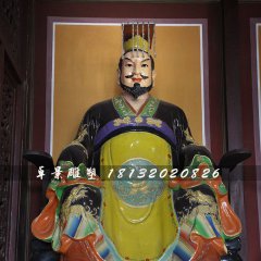 曹丕雕塑，玻璃鋼古代人物雕塑