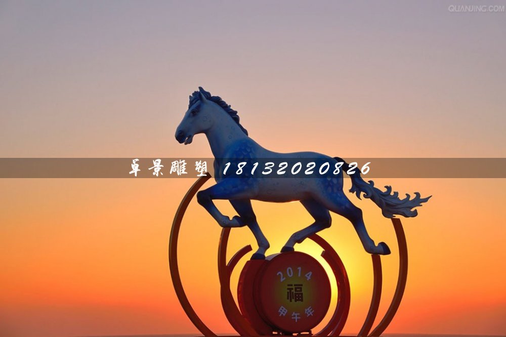 玻璃鋼奔馬雕塑,玻璃鋼彩繪馬雕塑