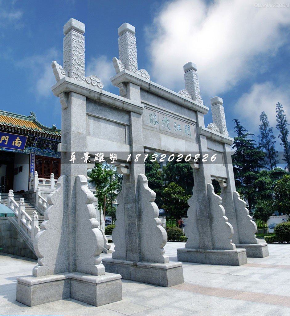 大理石牌坊，廣場三門牌坊石雕