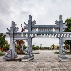 廣場石牌坊，三門石牌坊雕塑
