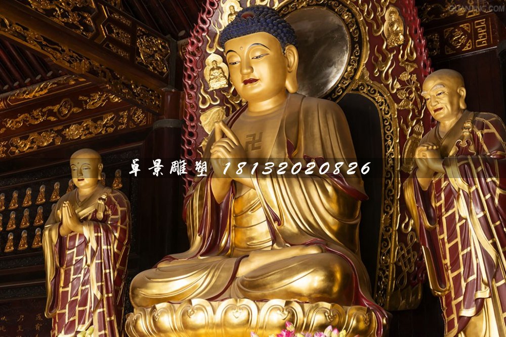 玻璃鋼貼金佛像,釋迦牟尼佛雕塑