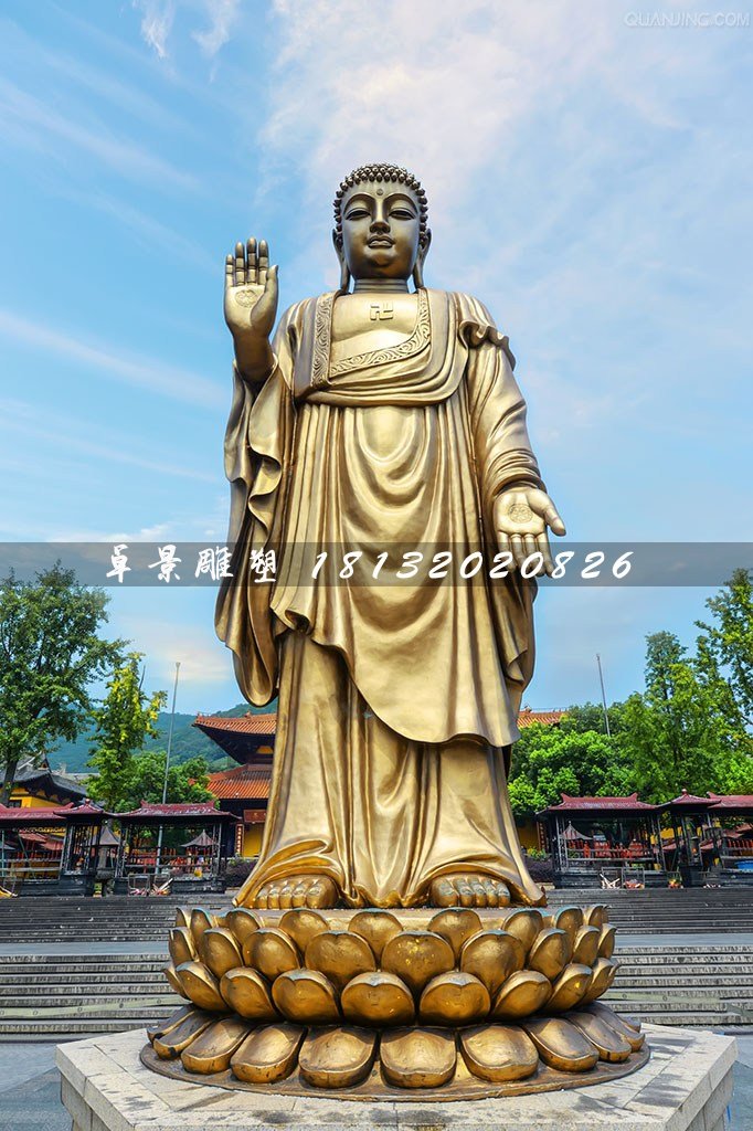 立式如來(lái)佛銅雕,寺廟銅佛像