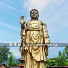 立式如來佛銅雕，寺廟銅佛像