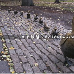 一窩小鴨子銅雕，公園動物銅雕