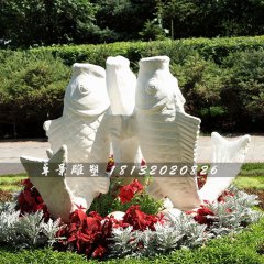 公園石雕魚，噴水魚石雕