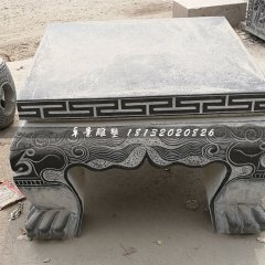 方桌石雕，青石仿古桌子