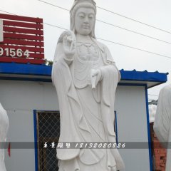 觀世音菩薩石雕，立式石觀音