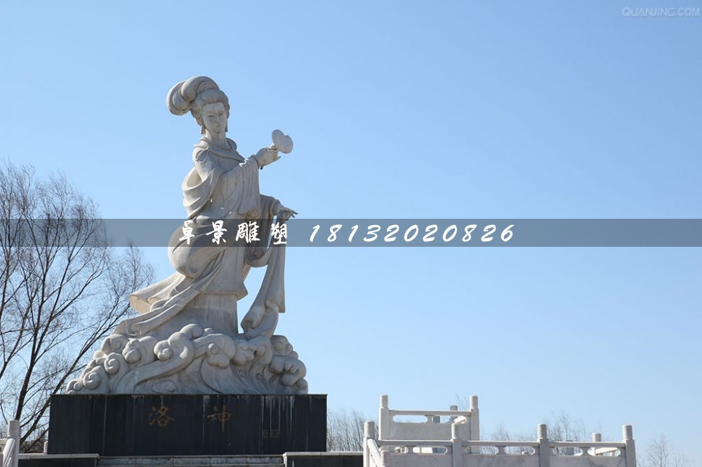 洛神石雕，廣場(chǎng)神仙石雕