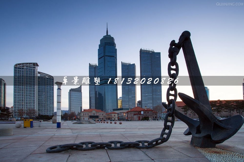錨鏈銅雕，廣場(chǎng)景觀銅雕