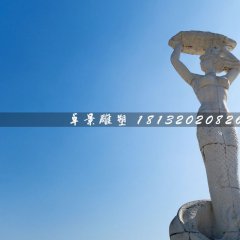 女媧補(bǔ)天石雕，廣場(chǎng)景觀石雕