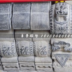 青石門墩，仿古抱鼓石雕塑