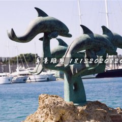 青銅海豚雕塑，公園動物銅雕