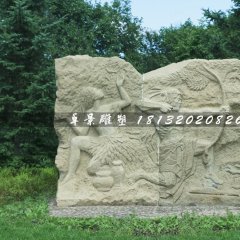 石浮雕，猿人狩獵石浮雕