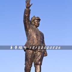 楊得志銅雕，革命戰(zhàn)士銅雕