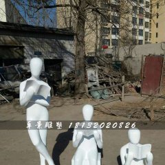 看書(shū)雕塑，玻璃鋼校園雕塑
